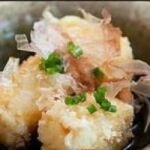 1Agedashi-Tofu-seattle-sushi-1.jpg