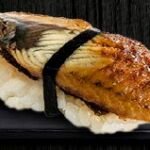 1Unagi-Sushi-seattle-sushi-1.jpg